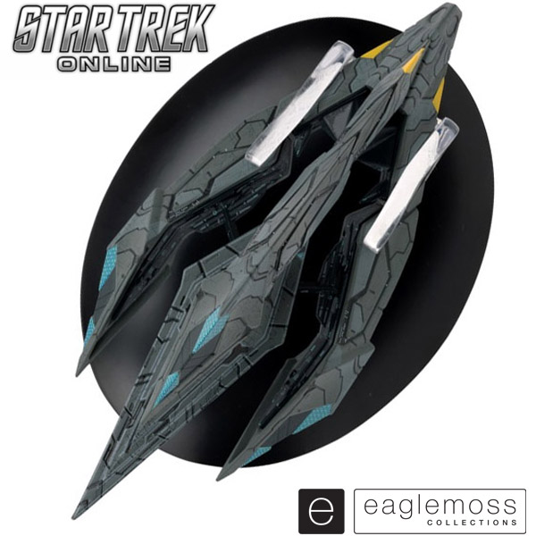 Eaglemoss Star Trek Online Recluse-class Tholian Carrier Ship Replica